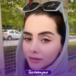 نمونه کار جراحی بینی استخوانی دکتر داریوش عرفانیان