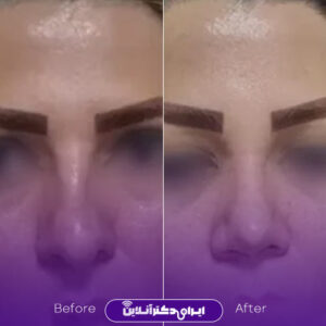نمونه کار دکتر علیرضا دادگستر