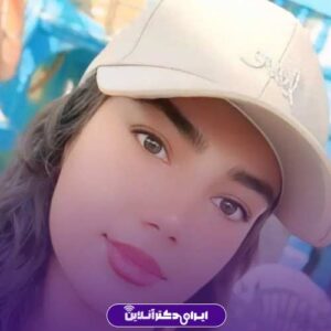 نمونه کار دکتر سلمان شاکری جراح بینی شیراز