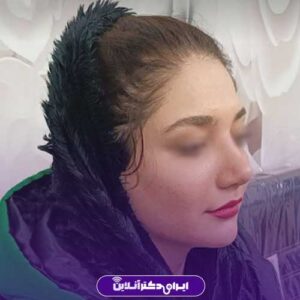 نمونه کار دکتر زهره متدین