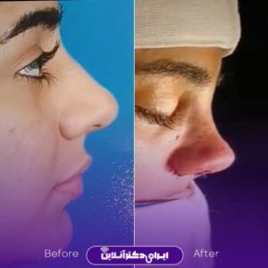 نمونه کار دکتر متدین