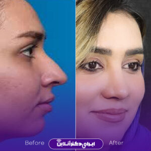 نمونه کار دکتر حمیدرضا راستی