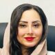 دکتر یگانه تیموری