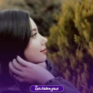 نمونه کارهای دکتر خسرو خسروی شیراز