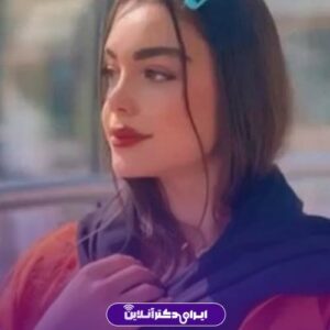 نمونه کار دکتر خسروی شیراز