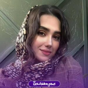 نمونه کار دکتر نرگس رزم آرا جراح بینی در مشهد