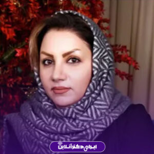 نمونه کار عمل بینی دکتر نرگس رزم آرا مشهد