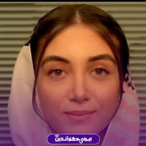 نمونه کار دکتر روزینا بشارتی زاده بهترین جراح خانم عمل زیبایی بینی تهران