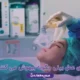 برای عمل بینی چگونه بیهوش می کنند