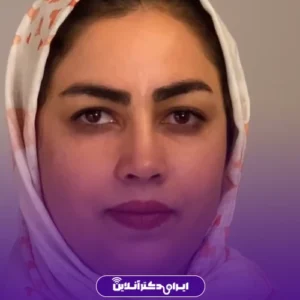 نمونه کار عمل بینی دکتر افشین باقری 10