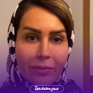 نمونه کار عمل بینی دکتر افشین باقری 6