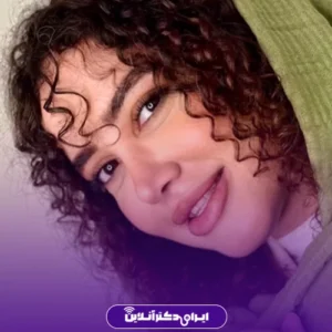 نمونه کار عمل دکتر حمیدرضا مفرد 3