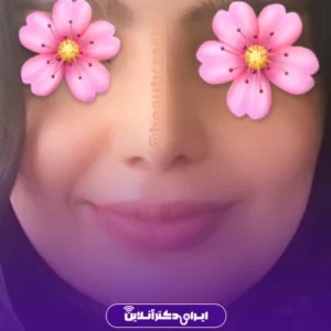 نمونه عمل جراحی دکتر سعید فلاحتی 4