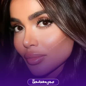 نمونه کار دکتر علیرضا محبی - 10
