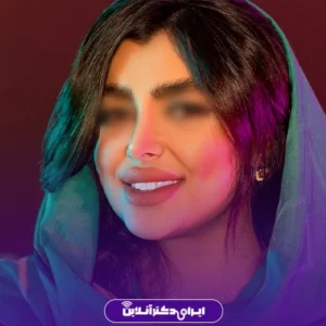 نمونه کار عمل بینی دکتر جلال معتمدی فر 10