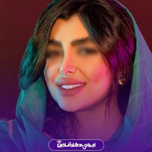 بهترین جراح بینی در مشهد + لیست ۲۹ مورد از بهترین پزشکان 72 نمونه کار عمل بینی دکتر جلال معتمدی فر 10