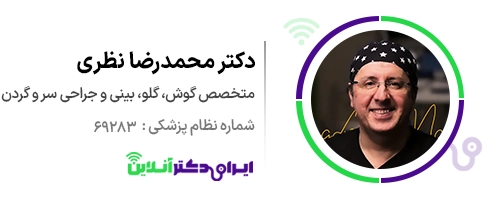 بهترین جراح بینی در تبریز + راهنمای عمل بینی سال 1405 62 دکتر محمدرضا نظری