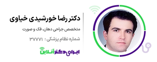 بهترین جراح بینی در تبریز + راهنمای عمل بینی سال 1405 72 دکتر رضا خورشیدی