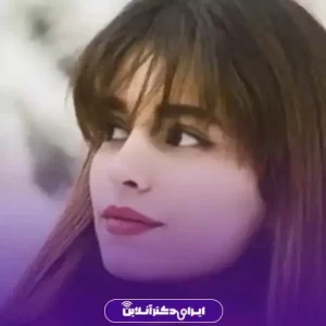 نمونه کار عمل بینی دکتر علی حیدری معاف 2