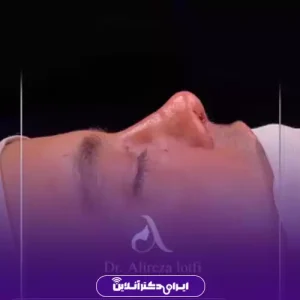 نمونه کار دکتر علیرضا لطفی - 5