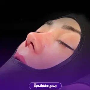 نمونه کار دکتر علیرضا لطفی - 6