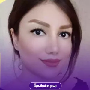 نمونه کار عمل بینی گوشتی دکتر کمال هادی 3
