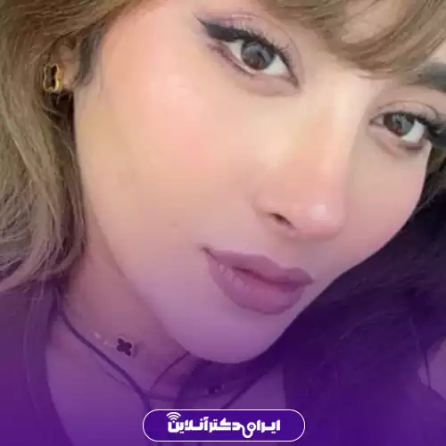 بهترین جراح بینی استخوانی در تهران + لیست 8 پزشک متخصص 98 نمونه جراحی بینی استخوانی دکتر روزینا بشارتی زاده 3