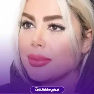 نمونه کار عمل بینی دکتر امیر نیازی 7