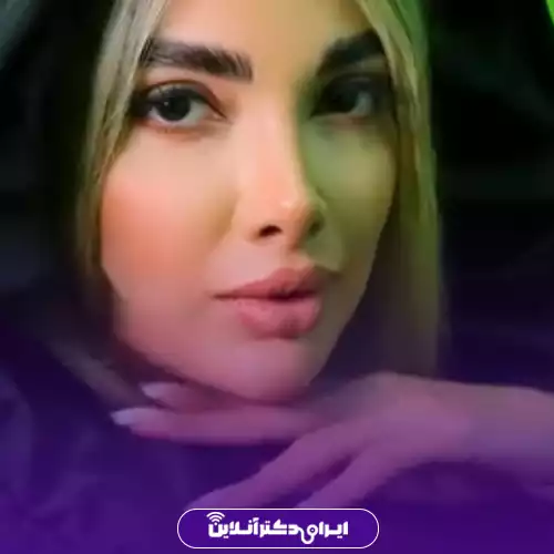 بهترین جراح بینی فانتزی در تهران (لیست 10 پزشک برتر + نمونه کار) 152 نمونه کار عمل فانتزی بینی دکتر هادی سرمست 1