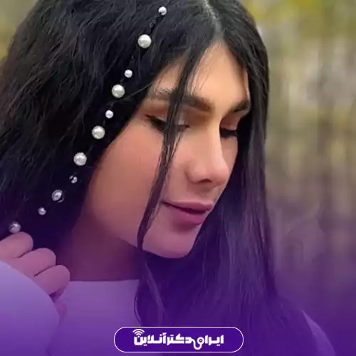 بهترین جراح بینی فانتزی در تهران (لیست 10 پزشک برتر + نمونه کار) 127 نمونه کار عمل بینی فانتزی دکتر کمال هادی 1