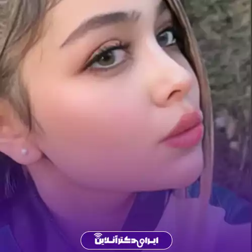 بهترین جراح بینی فانتزی در تهران (لیست 10 پزشک برتر + نمونه کار) 175 نمونه کار بعد از عمل بینی فانتزی توسط دکتر روزینا بشارتی زاده 4