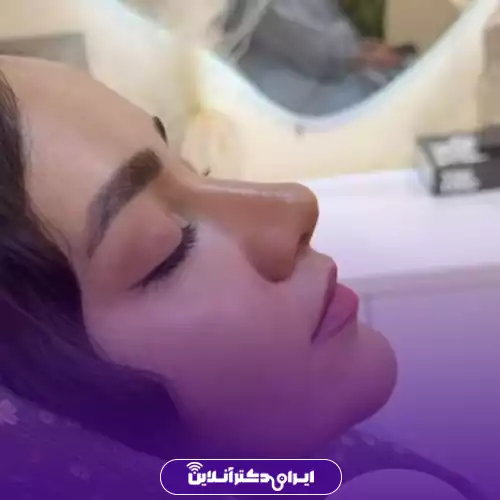 بهترین جراح بینی فانتزی در تهران (لیست 10 پزشک برتر + نمونه کار) 135 نمونه کار جراحی بینی فانتزی دکتر حمیدرضا راستی 4