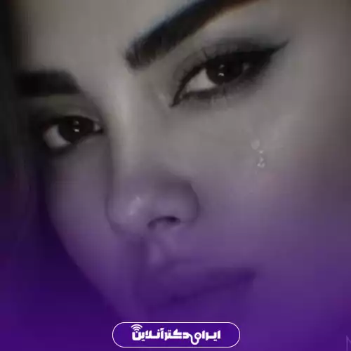 بهترین جراح بینی فانتزی در تهران (لیست 10 پزشک برتر + نمونه کار) 177 نمونه کار جراحی بینی فانتزی دکتر رویا لطفی یگانه 1