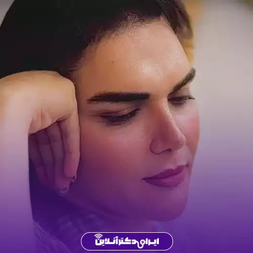 نمونه کار عمل بینی دکتر نسرین سیار 1