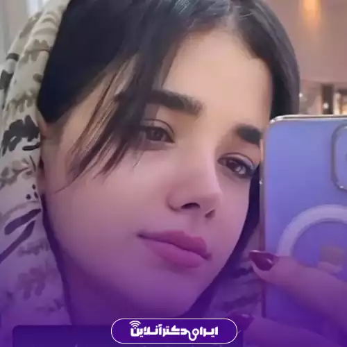 نمونه کار عمل بینی دکتر نسرین سیار 4