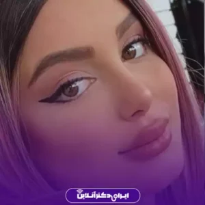 نمونه کار عمل بینی دکتر محمد لاجوردی 6