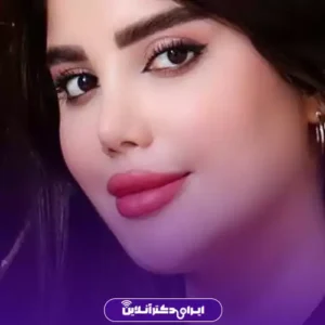 نمونه کار عمل بینی دکتر محمد لاجوردی 9