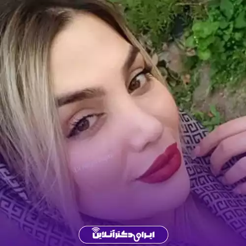 نمونه کار جراحی بینی گوشتی دکتر نجمی رشت 2