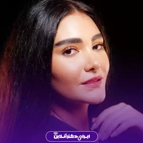 نمونه کار قبل و بعد جراحی بینی طبیعی در تهران توسط دکتر راستکاری 1