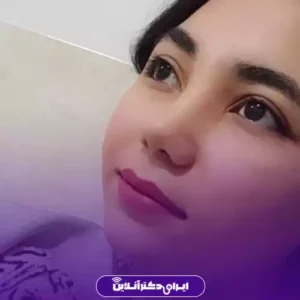 نمونه کار عمل بینی دکتر حمید نوری 3