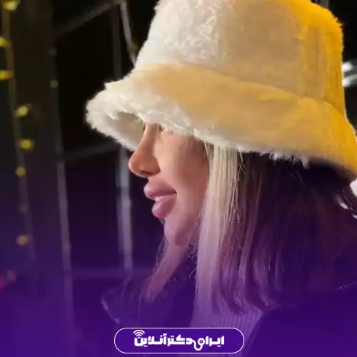 نمونه کار نیم‌رخ جراحی بینی گوشتی خانم توسط دکتر کاظم زرگری، فوق‌تخصص جراحی عمومی و زیبایی