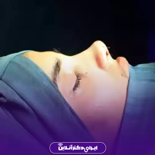 نمونه حین عمل بینی گوشتی دکتر کاظم زرگری در کرج