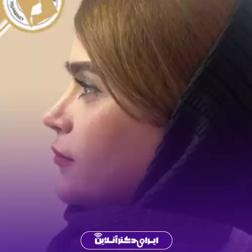 نیم‌رخ بینی پس از عمل بینی استخوانی در اصفهان، نمونه کار دکتر مجید راستی
