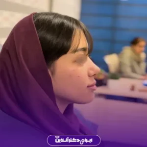 نمونه عمل بینی دکتر پگاه فروغی 8