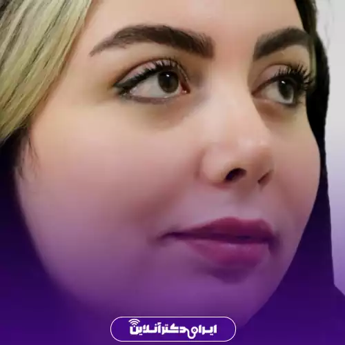 نمونه کار قبل و بعد جراحی بینی گوشتی دکتر نجمه زندی‌پور در شهر کرج